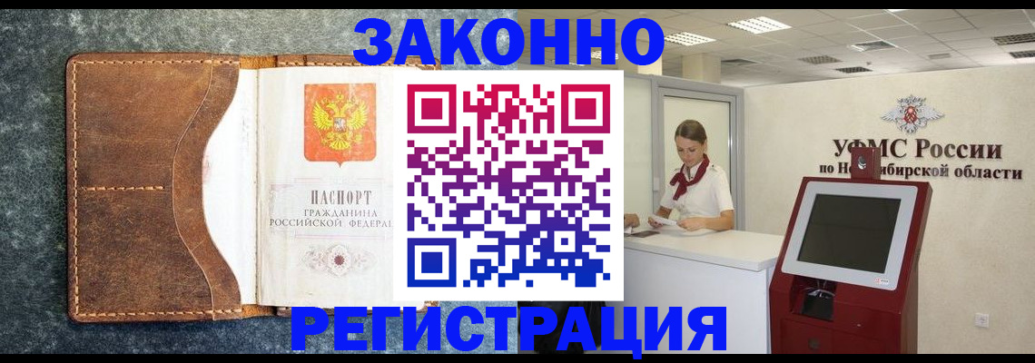 форма 3 в Морозовске